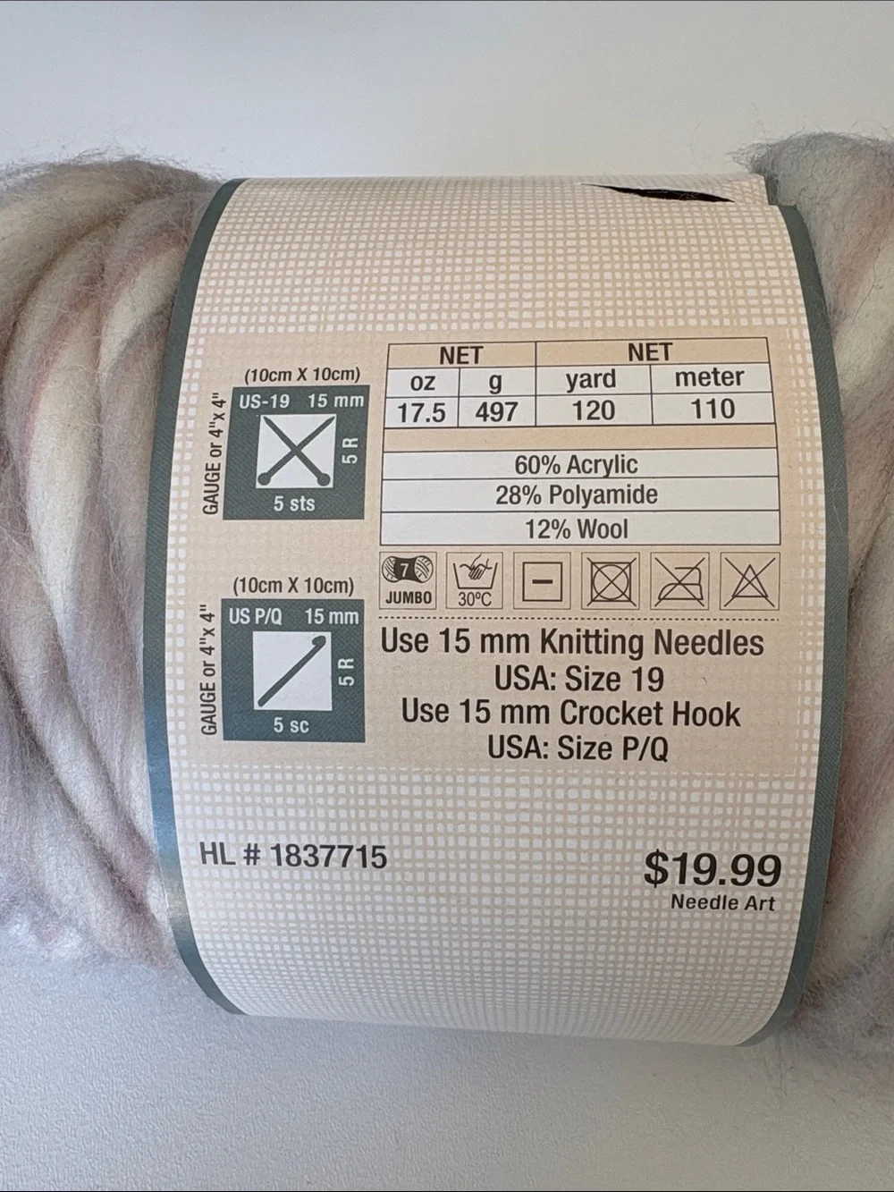 NWT Yarn Bee Chunky Spiral Wool Blend Yarn Skein in Bring Me Petals 120 Yards